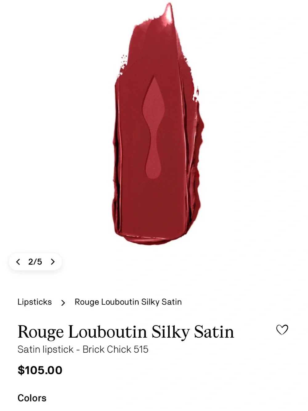Christian Louboutin Silky Satin Lipstick